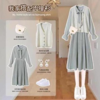 SET VÁY GILE KOREA ORDER MÃ 7