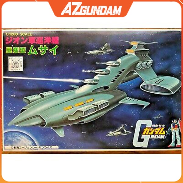 Mô Hình Gundam Battleship Musai Tỉ Lệ 1/1200 Chính Hãng Bandai