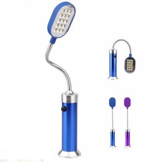 🍼 Đèn led hít nam châm 15 bóng
