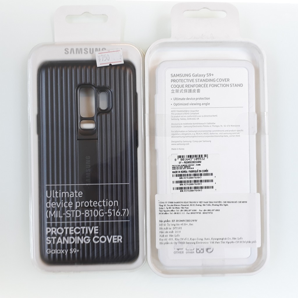 Ốp lưng Protective Standing Galaxy S9 Plus chính hãng