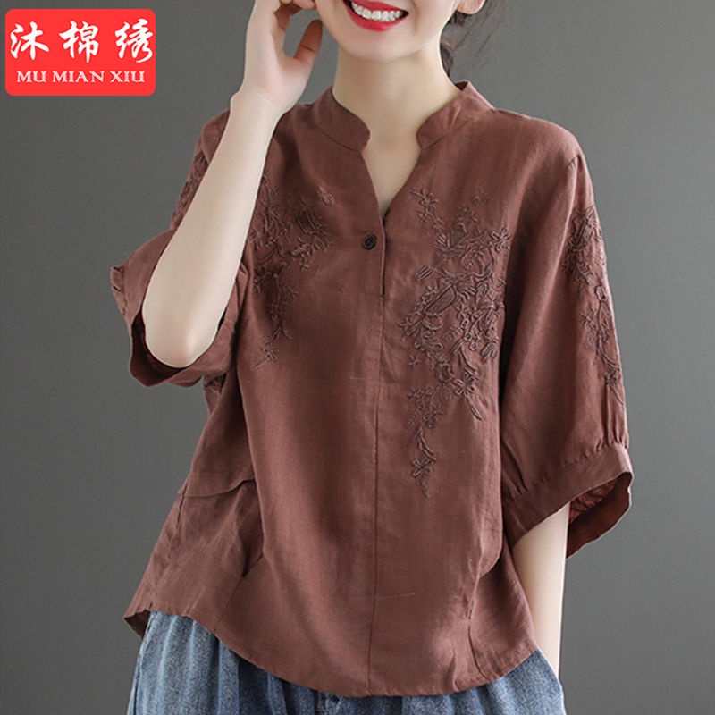 Áo Thun Cổ Chữ V Plus Size Cho Nữ