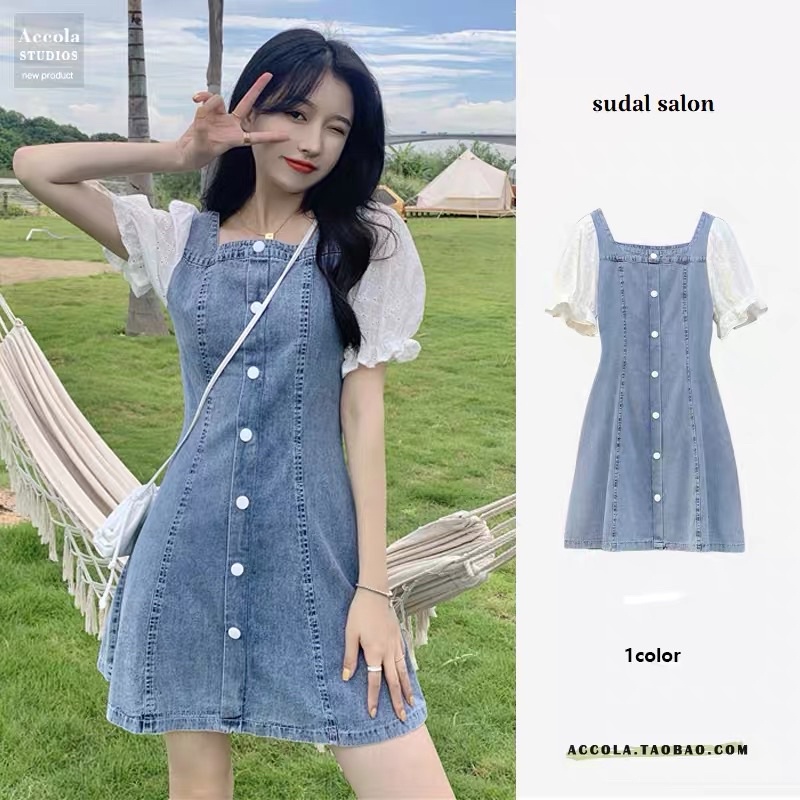 Váy Jeans Phối Tay Trắng Mềm Mại Dáng Ôm Xinh Xắn Tôn Eo
