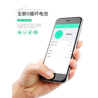 Pin dung lượng cao Baseus cho Iphone 8/ 8 Plus