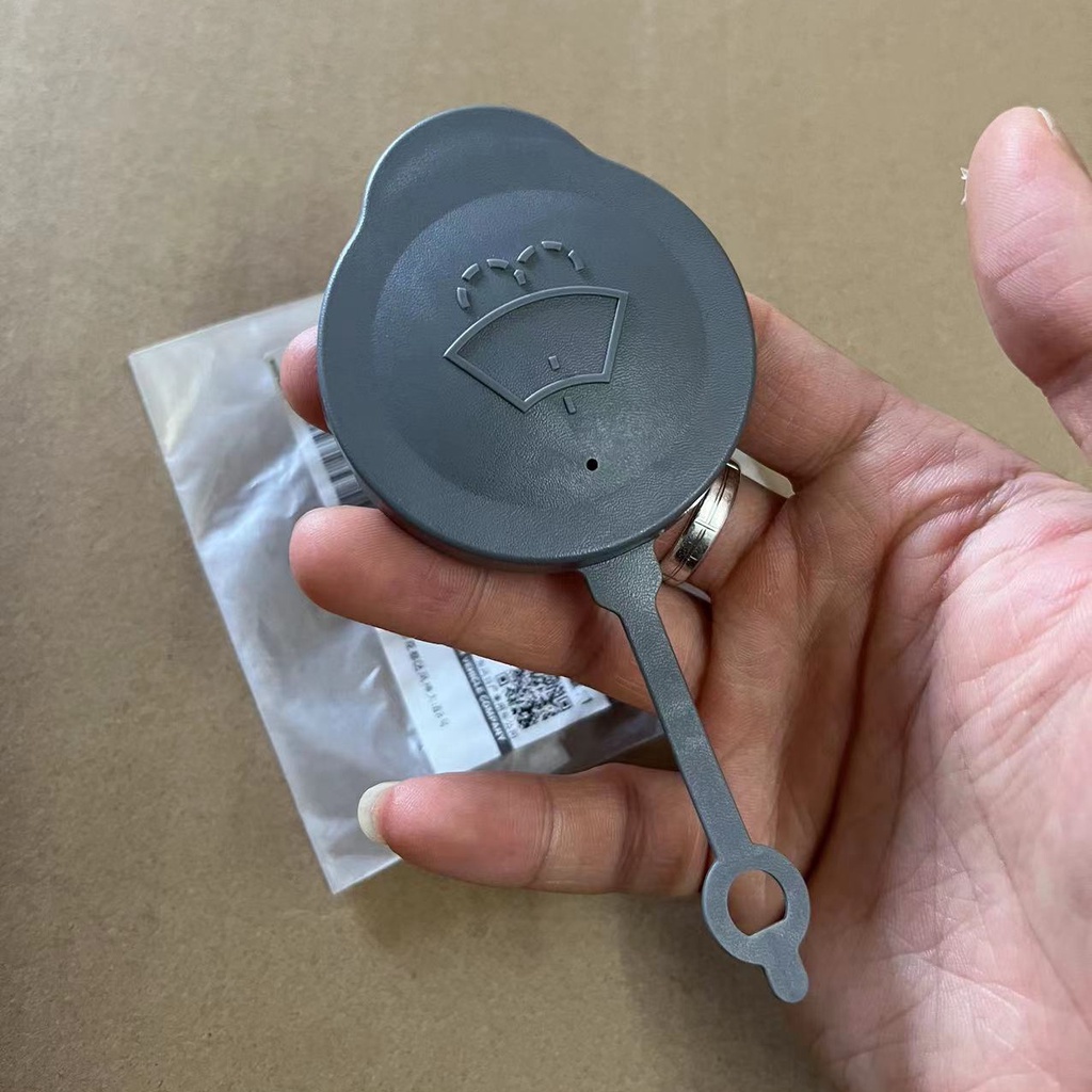 Nắp Bình Nước Rửa Xe NISSAN ALMERA  28913-1HB2A-C192