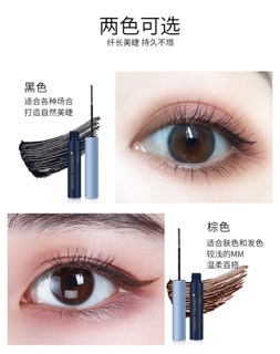 Mascara VIBELY