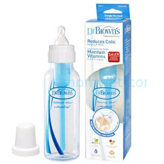 Bình sữa Dr Brown cổ thường 120ml, 250ml