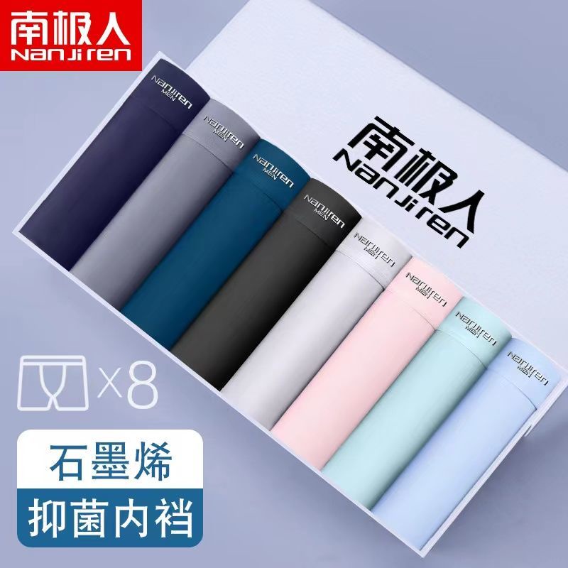 Quần Lót Boxer Thoáng Khí Màu Sắc Thời Trang Mùa Hè Cho Nam
