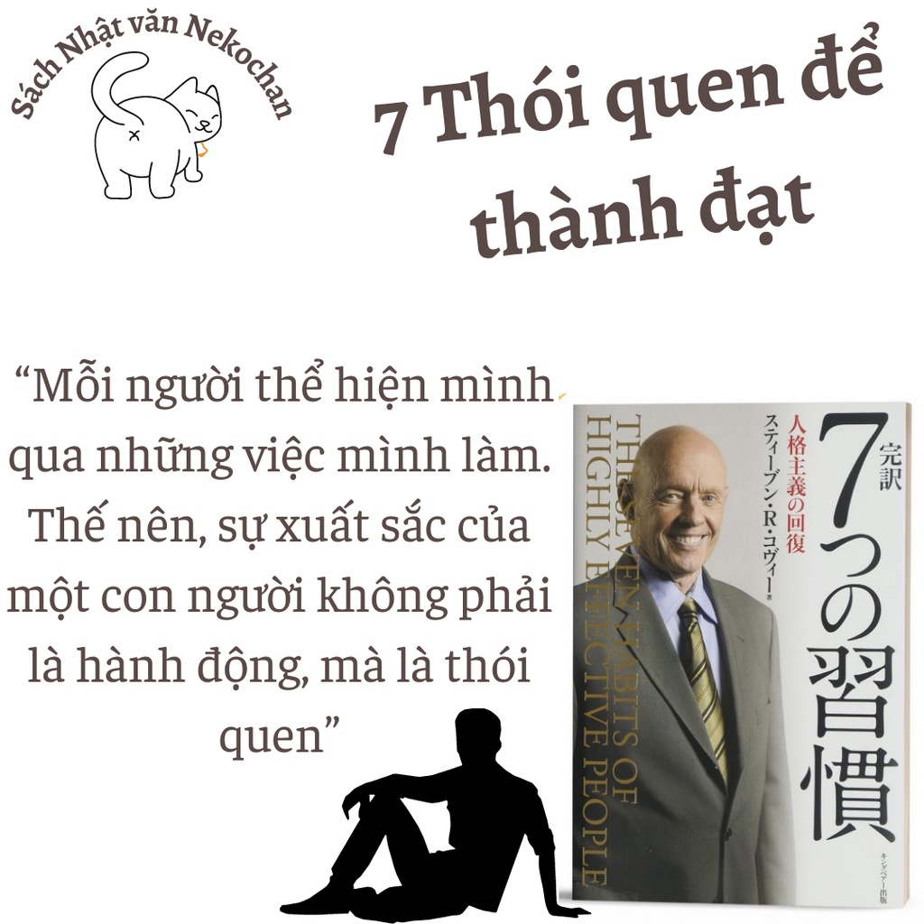 ７ thoi quen de thanh dat(chỉ b Nhật)