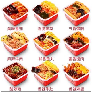 Lẩu tự sôi(lẩu ăn liền)