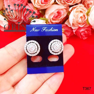 Bông tai hột tròn viền 2 hàng đá đính đá bền màu thiết kế cao cấp Orin T367