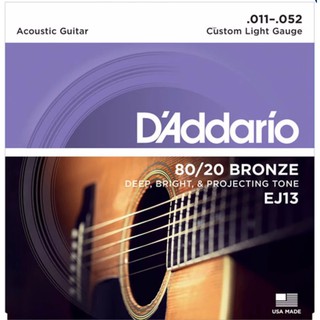 Bộ Dây Đàn Guitar Acoustic D'Addario EJ13 Phosphor-Bronze