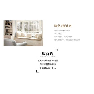 Bình hoa bằng gốm sứ trang trí phòng khách