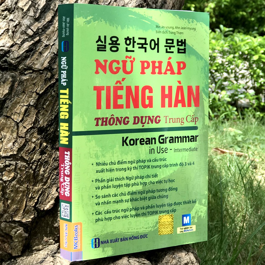 Sách - Ngữ pháp tiếng Hàn thông dụng Sơ + Trung + Cao Cấp (Bộ 3 quyển, lẻ tùy chọn)