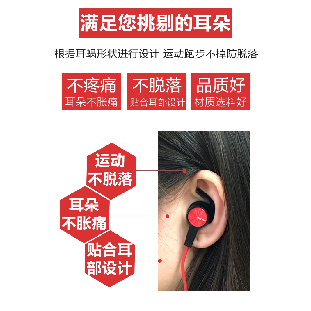 Nút Bọc Đầu Tai Nghe Bằng Silicone Cho Huawei Am60 Am61 | BigBuy360 - bigbuy360.vn
