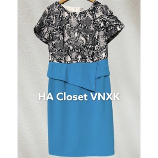Đầm Suông Công Sở VNXK