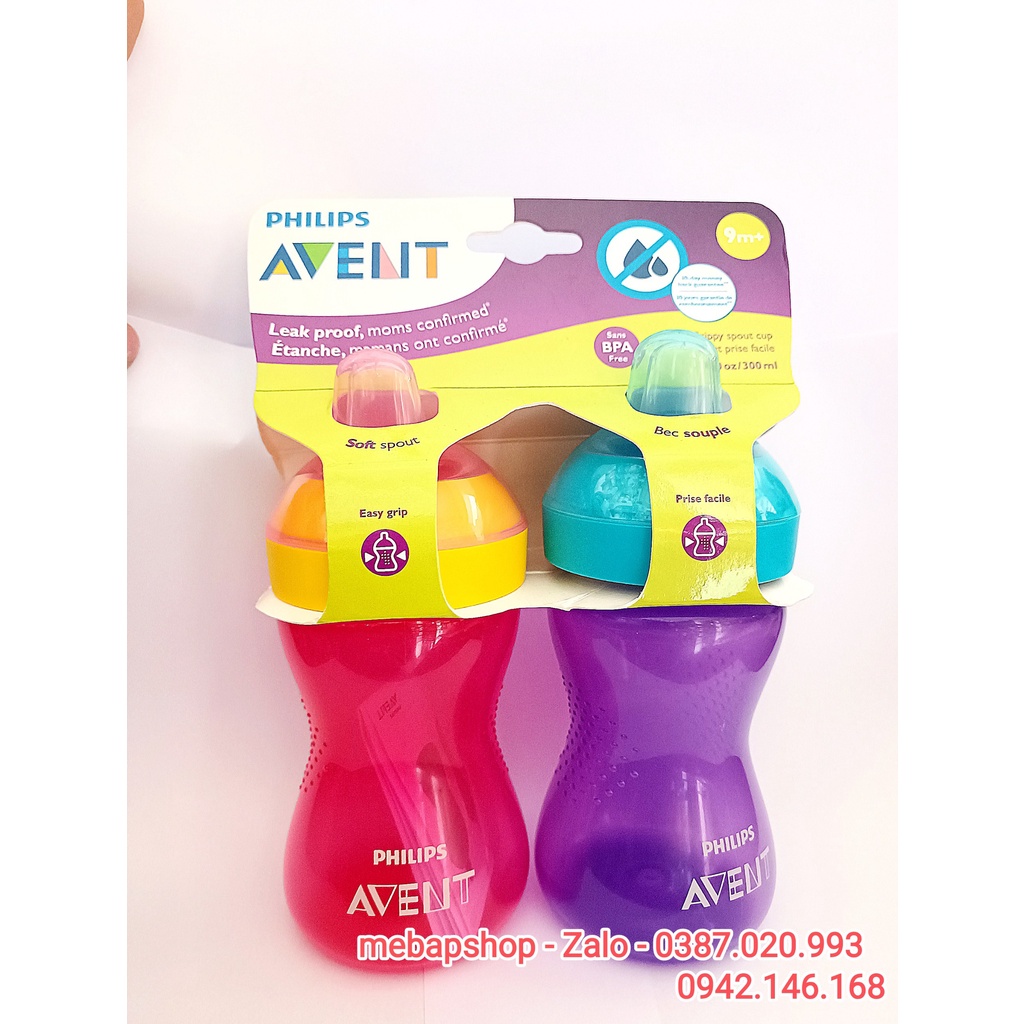 BÌNH TẬP UỐNG AVENT 330ML LẺ 1 CÁI