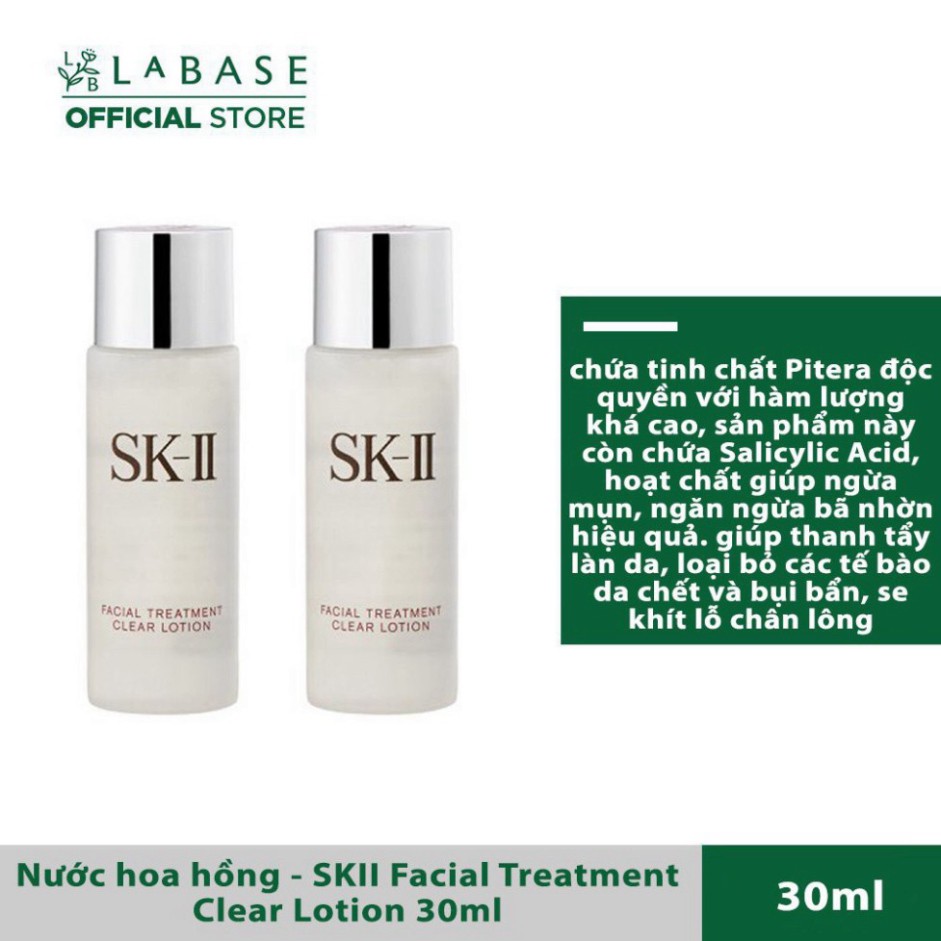 SKII Facial Treatment Clear Lotion nước hoa hồng SK-II 30ml T7