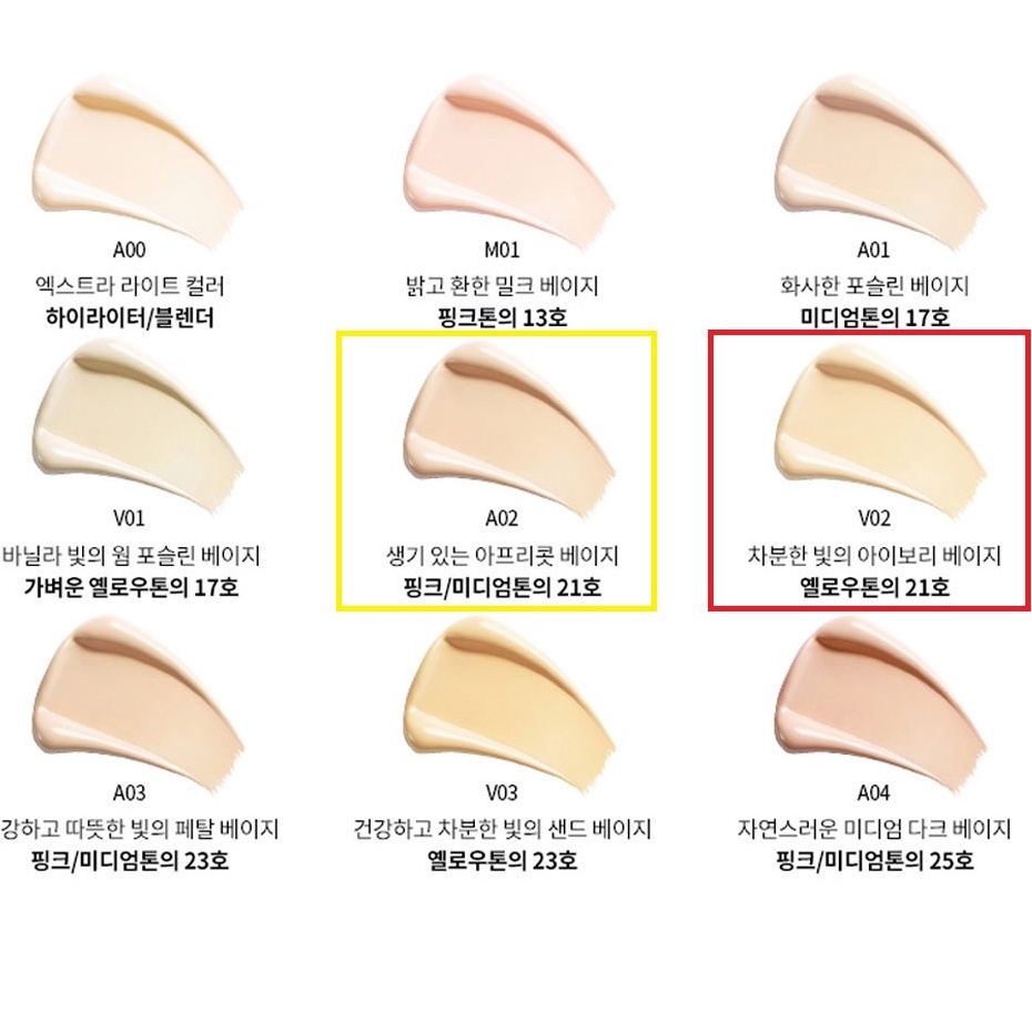 Kem nền trang điểm vdl foundation nâng tông da sáng đẹp, mịn màng mini 5ml
