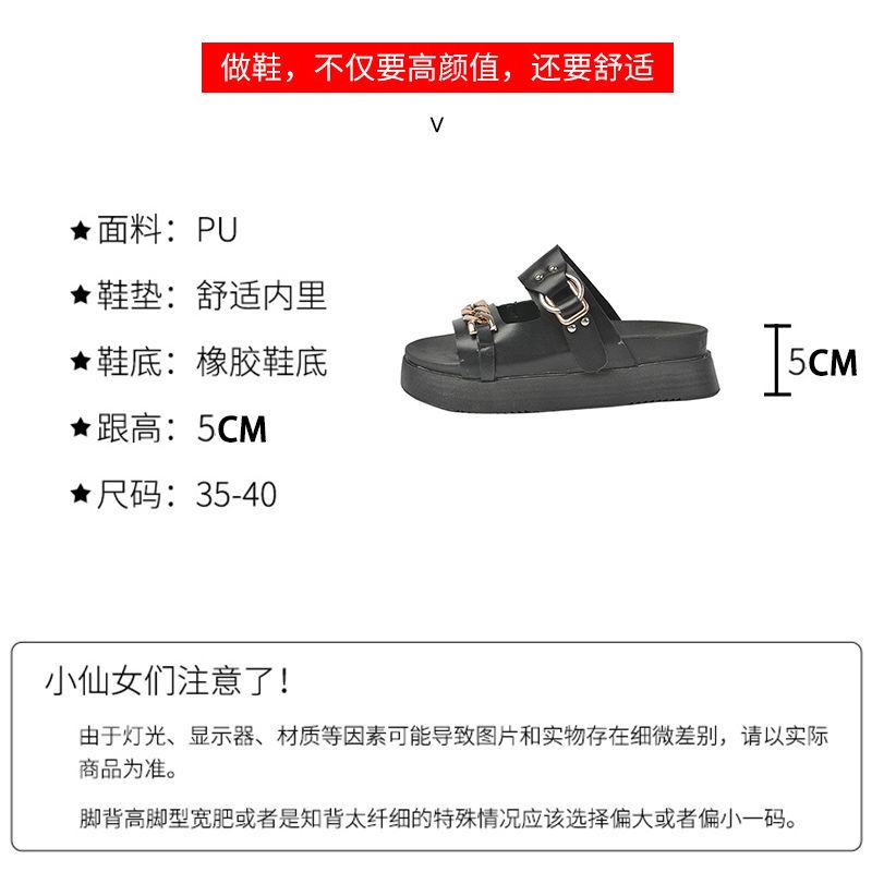Giày Sandal Mềm Đế Dày Thời Trang Nữ Tính