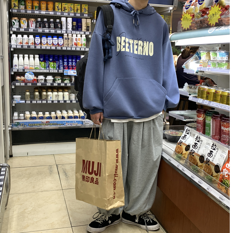 Áo Hoodies Nam Dài Tay Có Nón Thời Trang Cỡ Lớn M-5Xl