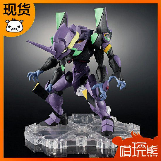 máy ảnh kỹ thuật số mini eva evangelion nx13