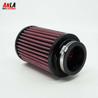 Lọc gió trụ K&N 1280 0510 (hàng chính hãng)
