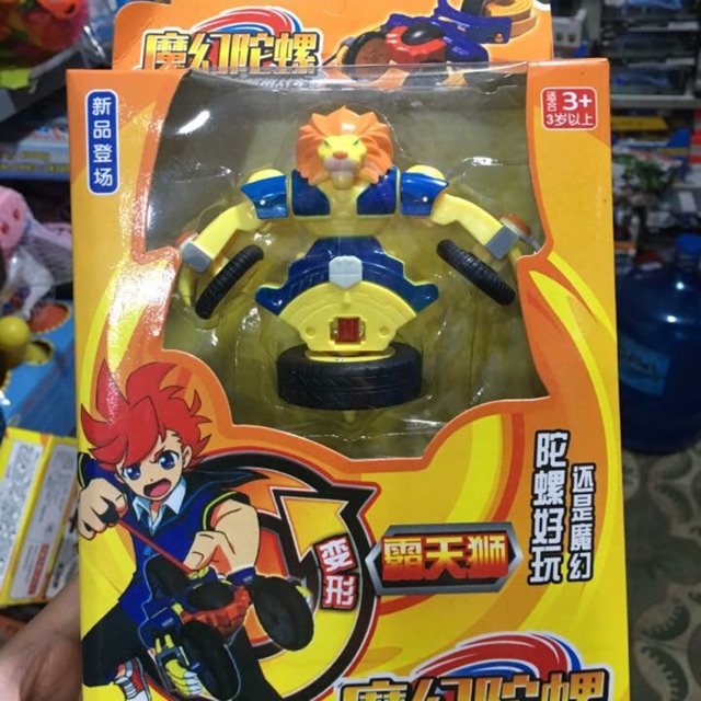 Võ Thần giáp sĩ