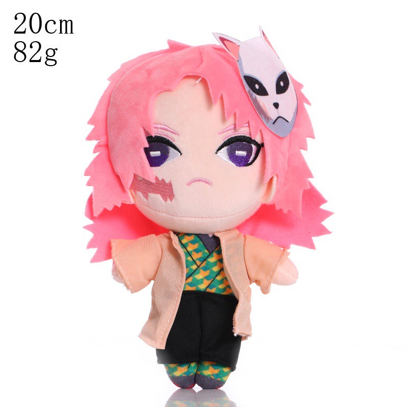 Đồ chơi nhồi bông Hình Nhân Vật Anime Demon Slayer: Kimetsu No Yaiba 7.8in / 20cm