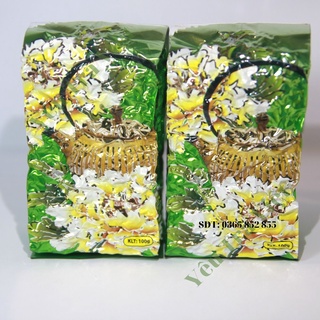 Combo 2 gói Trà Nõn Tôm Thượng Hạng 100g, Chè Tân Cương Thái Nguyên chính gốc, Hút chân không cao cấp