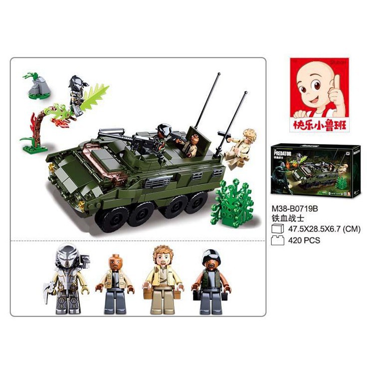 Lego Army Armored vehicle Xe thiết giáp truy đuổi Predator M38 B 0719B