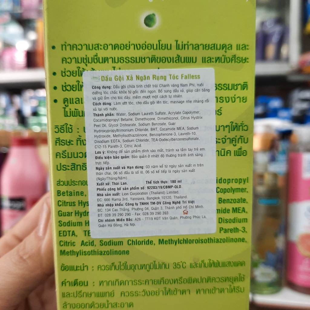 Dầu gội và xả ngăn rụng tóc Falless 180ml