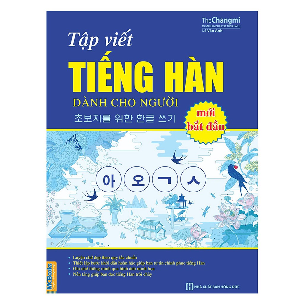 Sách - Combo Tự Học Tiếng Hàn Dành Cho Người Mới Bắt Đầu và Tập Viết Tặng Bút Bay Màu