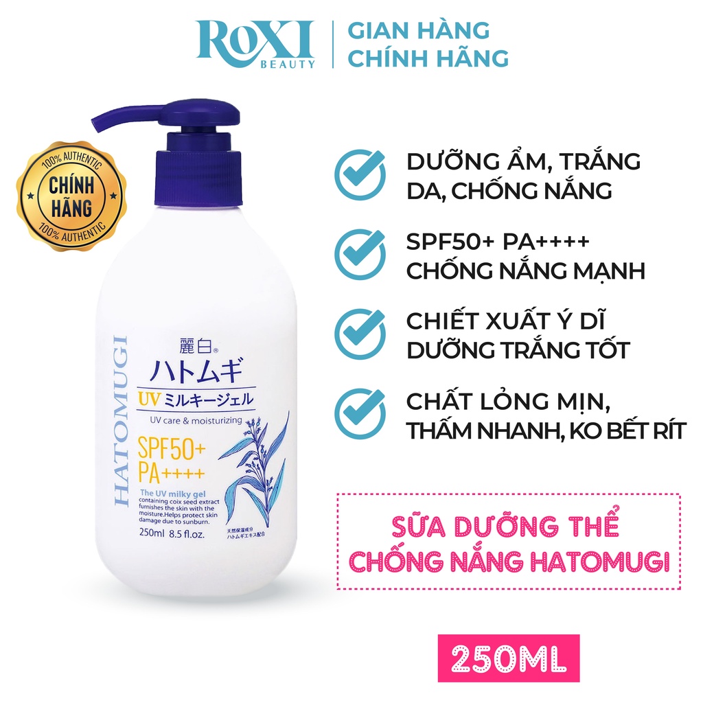 Sữa dưỡng thể body trắng da chống nắng Hatomugi UV Milky Gel SPF50+ PA++++ 250ml chính hãng Nhật Bản - ROXI Beauty