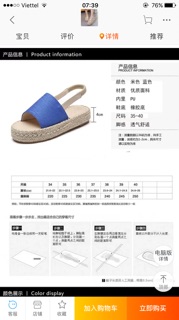 sandal quai ngang đế cói