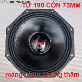CỦ LOA 3 TẤC NEXO TỪ 190 COIL 76 XƯƠNG NHÔM - GIÁ MỘT LOA