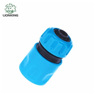 Khớp nối ống nước  KC109