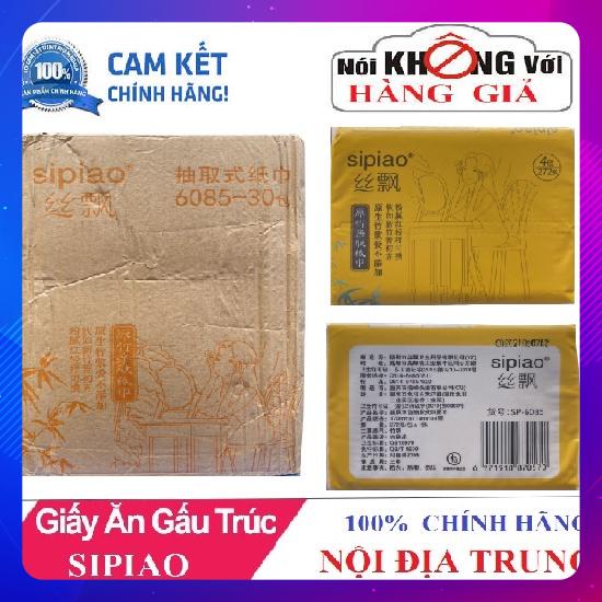 THÙNG 30 GÓI GIẤY ĂN MẪU MỚI CHÍNH HÃNG GẤU TRÚC SIPIAO CÔ GÁI 6085-30