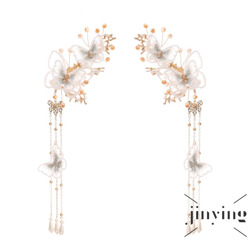 GETNOIVAS BUTTERFLY Bộ Trâm Cài Tóc Phong Cách Cổ Điển Thanh Lịch Dành Cho Nữ