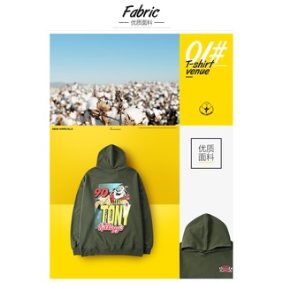 Áo Hoodie HEYBIG