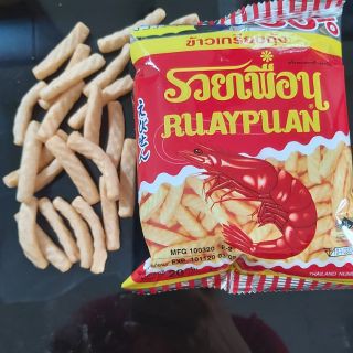 combo 3 gói Osi snack rua tôm gói 20g Thái Lan