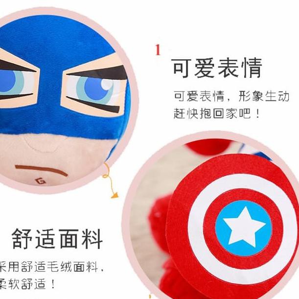 Búp Bê Nhồi Bông Hình Người Nhện Trong Phim The Avengers