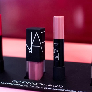 SET SON NARS SEX MACHINE