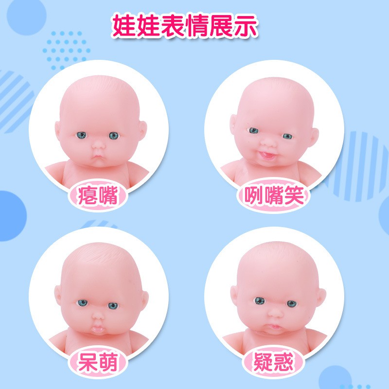 Bán buôn 5 inch mô phỏng baby emoji búp bê đồ trang trí vinyl hộp mù búp bê búp bê tùy chỉnh đồ chơi giáo dục sớm cho trẻ em
