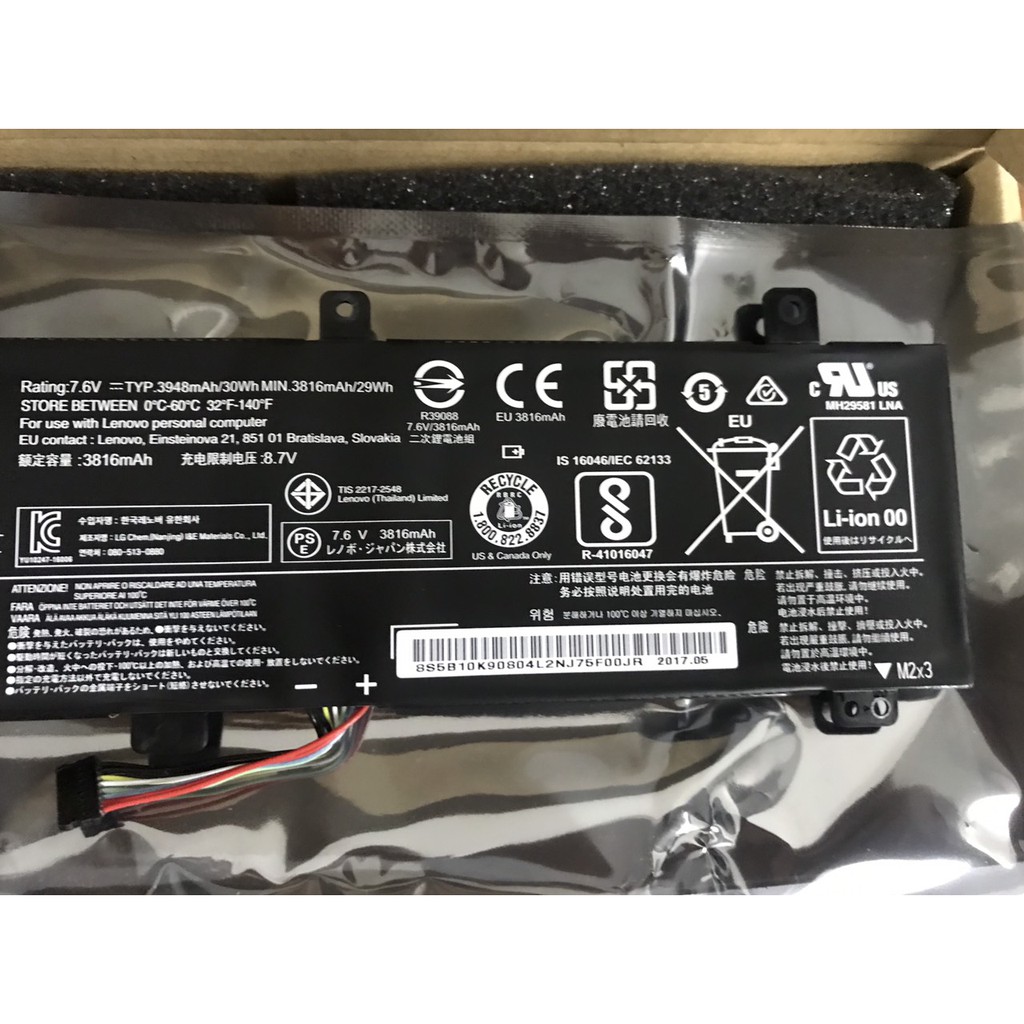 Pin Lenovo (Original)29Wh 310-15ISK 310-15IKB 310-15ABR 510-15ISK 510-15IKB (L15L2PB4) Battery