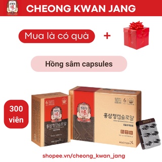 Viên Nhộng Hồng Sâm KGC Extract Capsule (600mg x 300 viên) 8809535595638