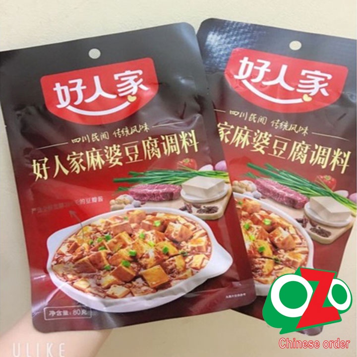 Gia vị món đậu phụ sốt Tứ Xuyên 80g