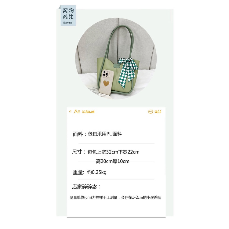 Túi Xách Lụa Cỡ Lớn Màu Sắc Tương Phản Thời Trang Mùa Hè Cho Nữ