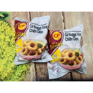 [GIAO HOẢ TỐC] Gà Nugget Vòng Chiên Giòn 300 gram