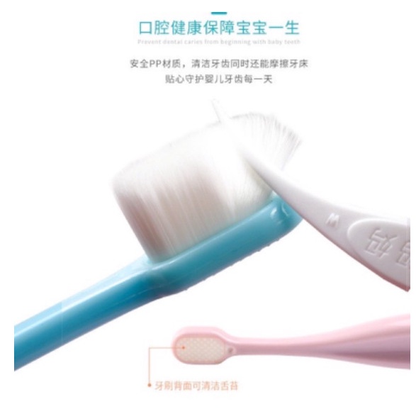 Bàn chải đánh răng xuất Nhật cho bé 1-3 tuổi mềm mại