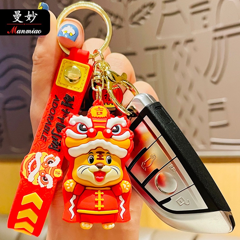 Móc Khóa Hình Sư Tử Phong Cách Trung Hoa Dễ Thương